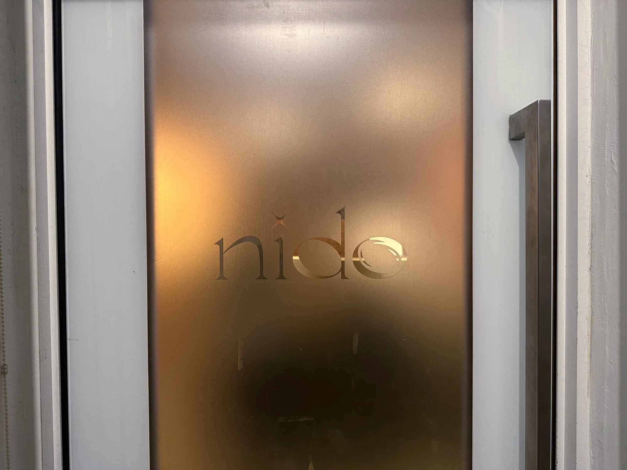 巢 nido 門口