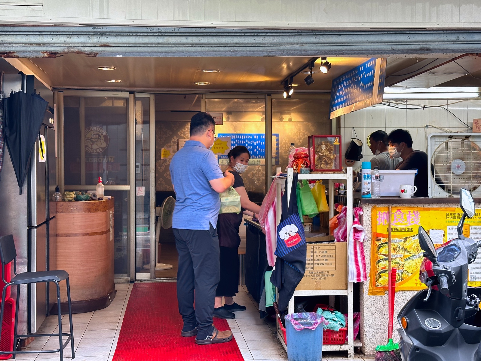 揪食棧鐵板美食 門口