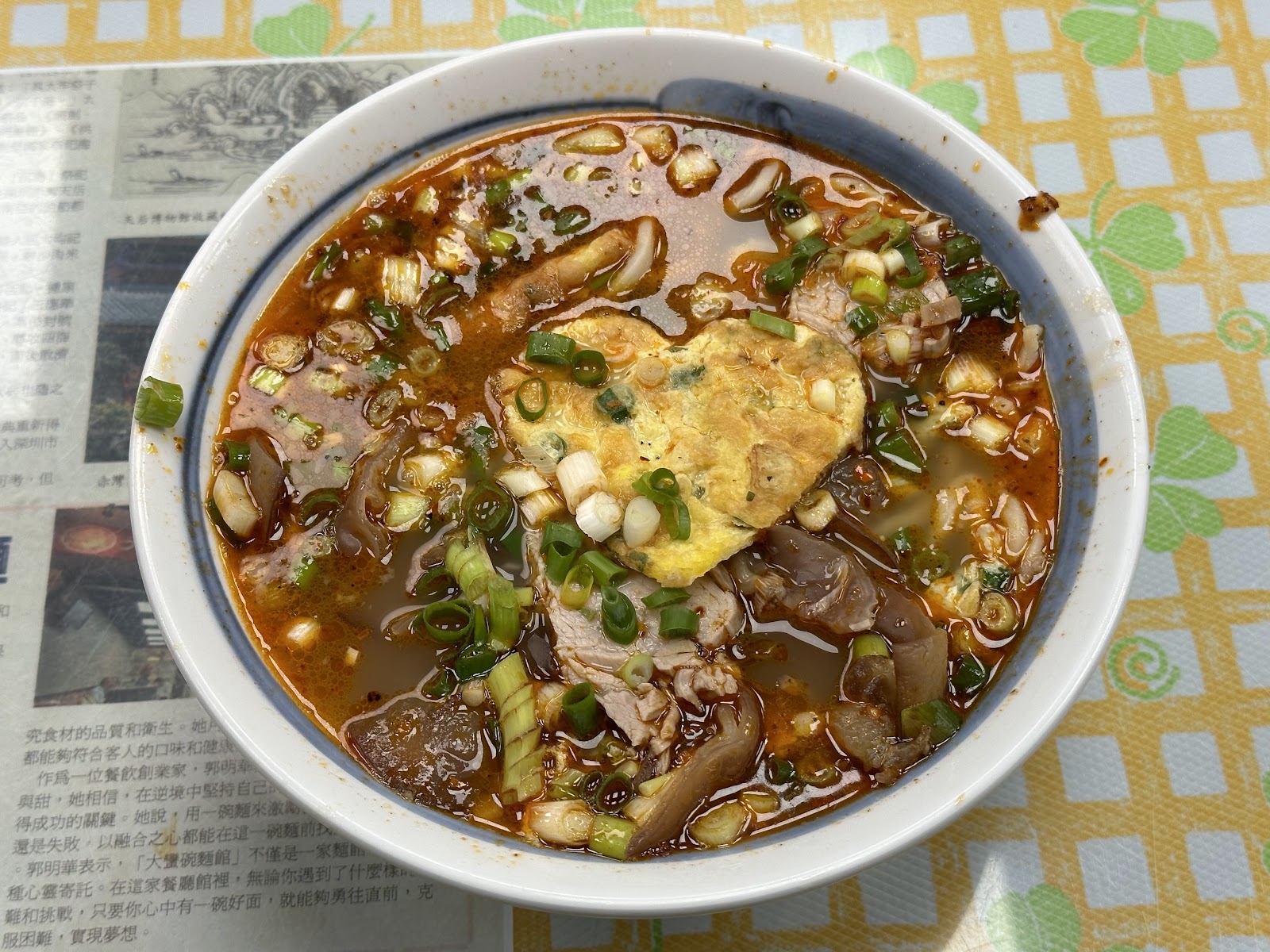 開封包公府私房麵 餄餎麵