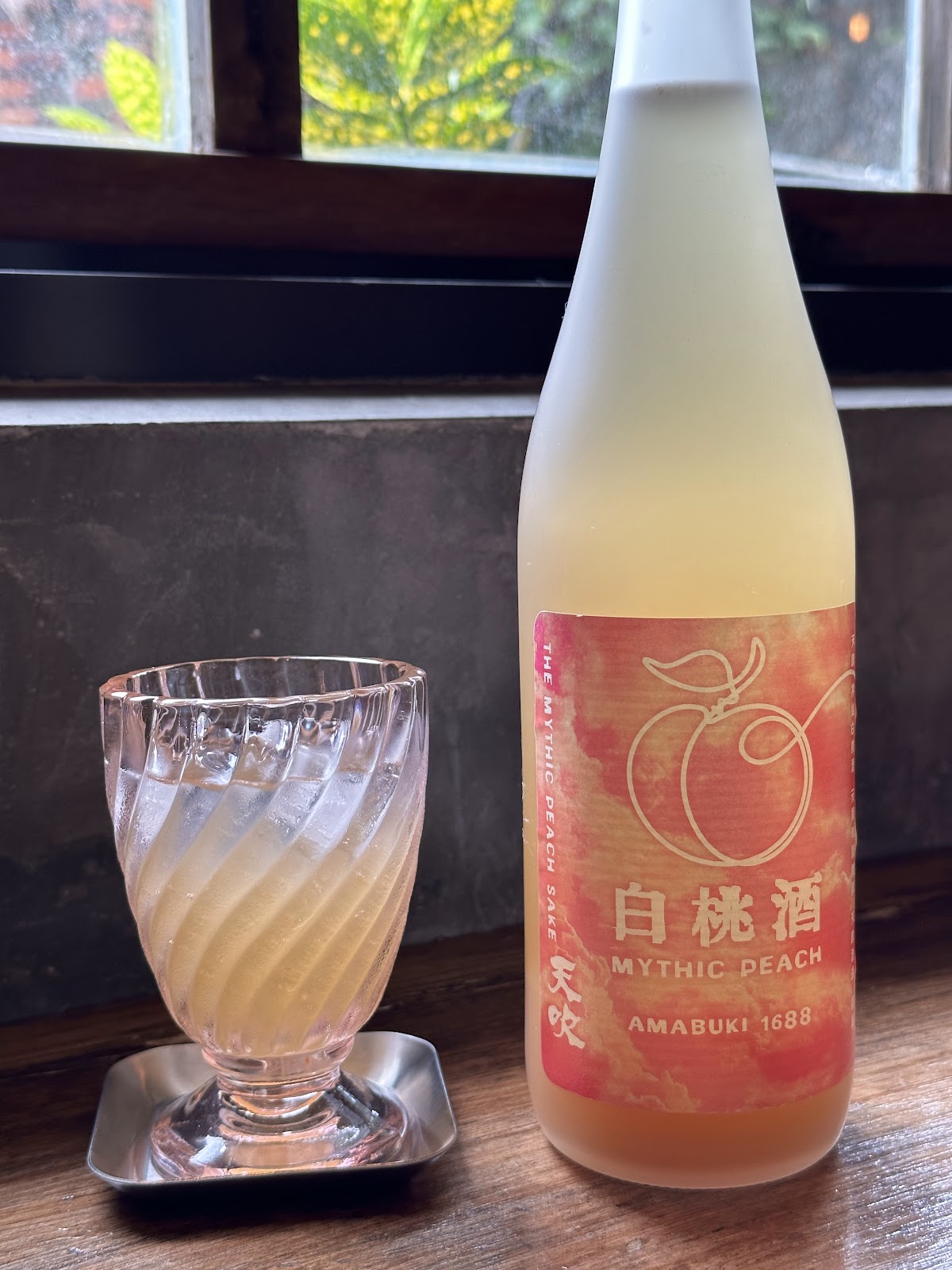 散散步。迷迷路 白桃酒