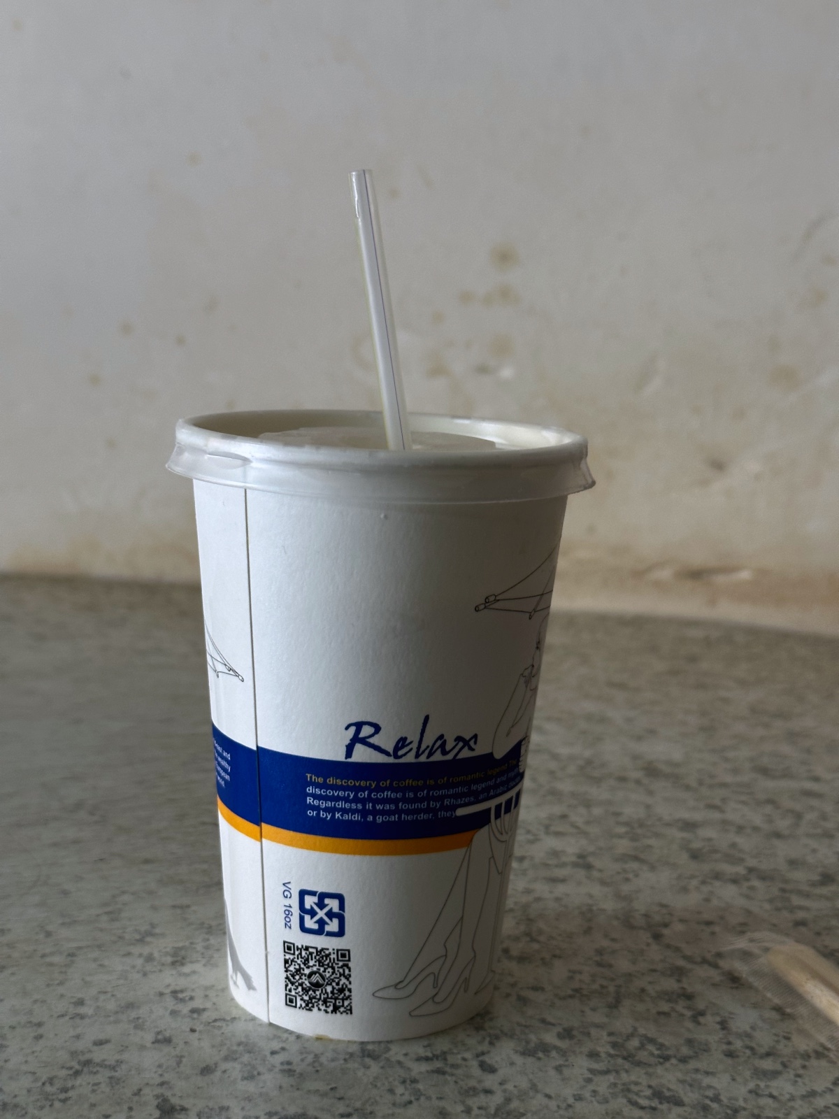 張吳記麵餅舖 甜豆漿