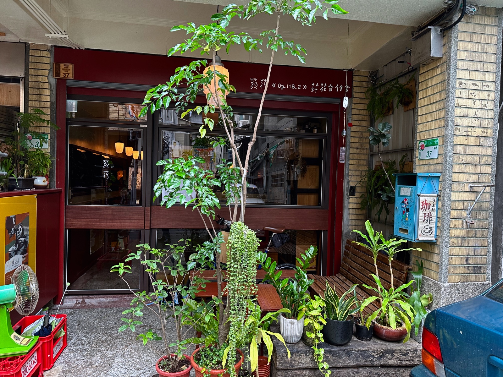 菸花Op.118.2 店面