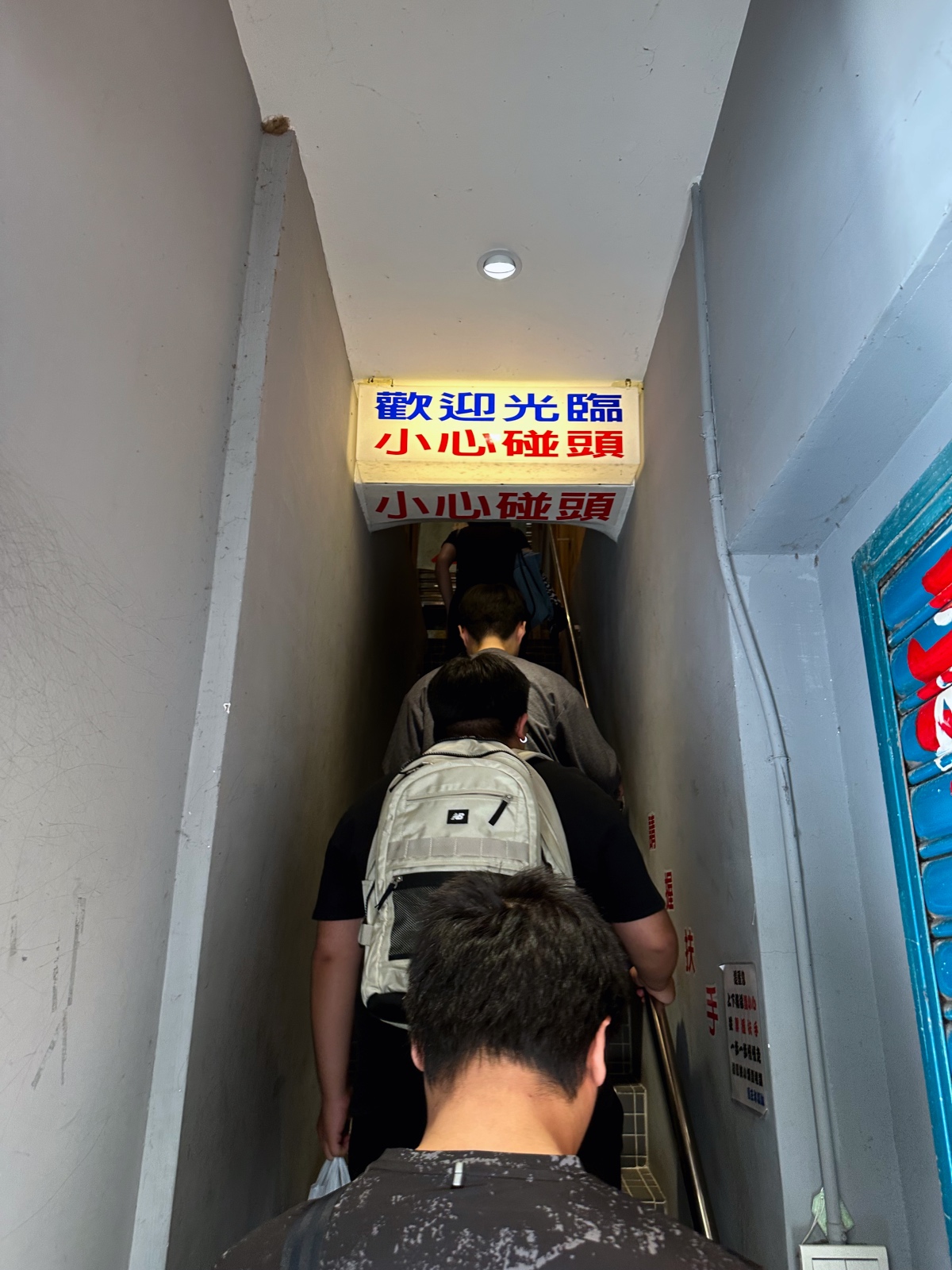 雪王冰淇淋 入口