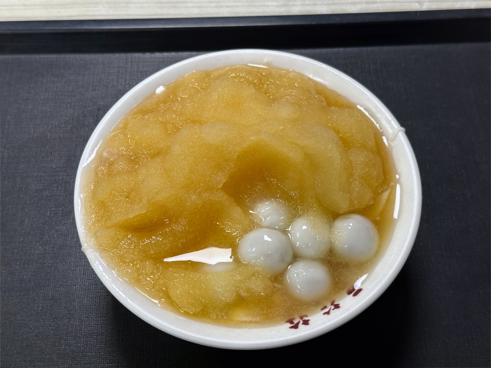 豆花莊 黑心白玉豆花加花生